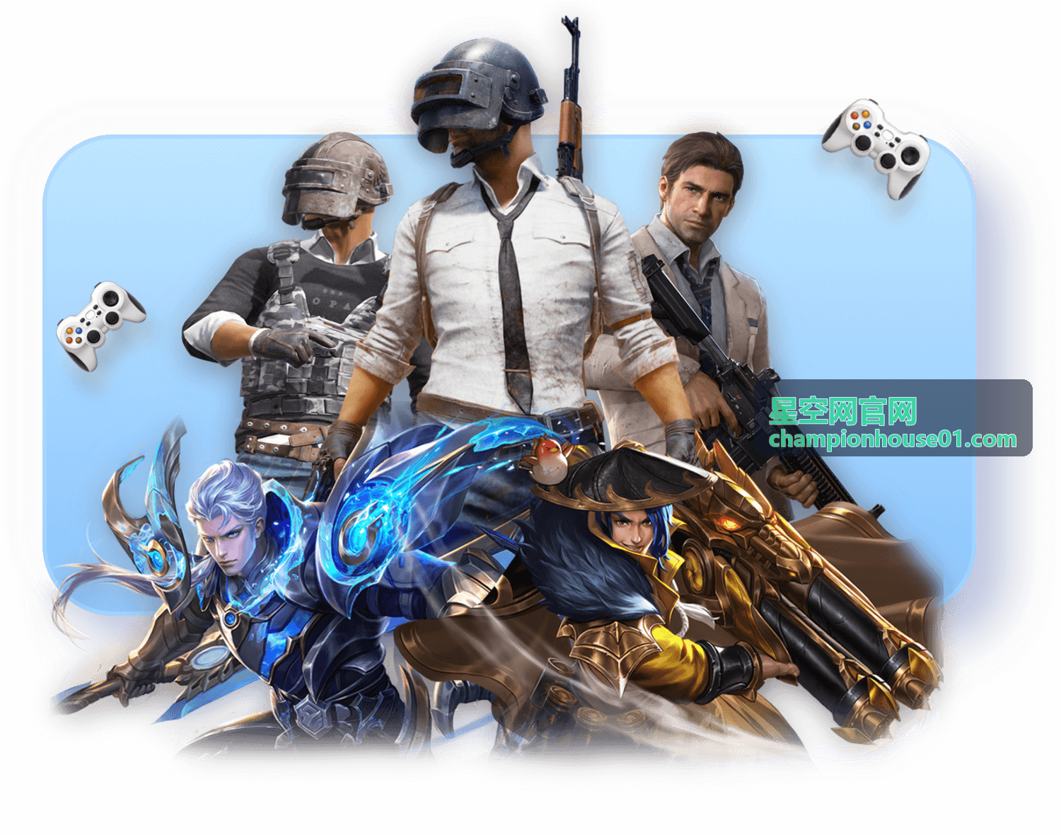 星空网官网搜索流量承接服务示意
